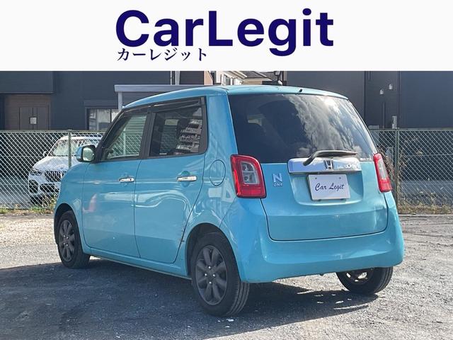 Ｎ－ＯＮＥ Ｇ・Ｌパッケージ　ナビ　バックモニター　フルセグＴＶ　　車検Ｒ９年１月　Ｂｌｕｅｔｏｏｔｈ　禁煙車（3枚目）