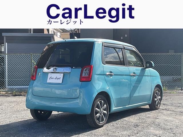 Ｎ－ＯＮＥ Ｇ・Ｌパッケージ　ナビ　バックモニター　フルセグＴＶ　　車検Ｒ９年１月　Ｂｌｕｅｔｏｏｔｈ　禁煙車（4枚目）