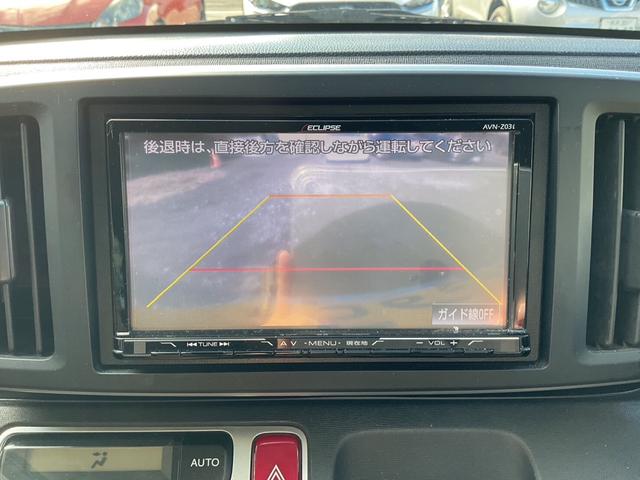 Ｎ－ＯＮＥ Ｇ・Ｌパッケージ　ナビ　バックモニター　フルセグＴＶ　　車検Ｒ９年１月　Ｂｌｕｅｔｏｏｔｈ　禁煙車（15枚目）