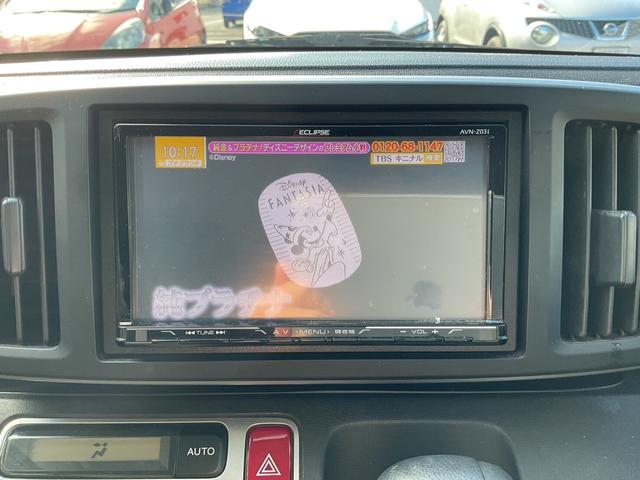 Ｎ－ＯＮＥ Ｇ・Ｌパッケージ　ナビ　バックモニター　フルセグＴＶ　　車検Ｒ９年１月　Ｂｌｕｅｔｏｏｔｈ　禁煙車（16枚目）