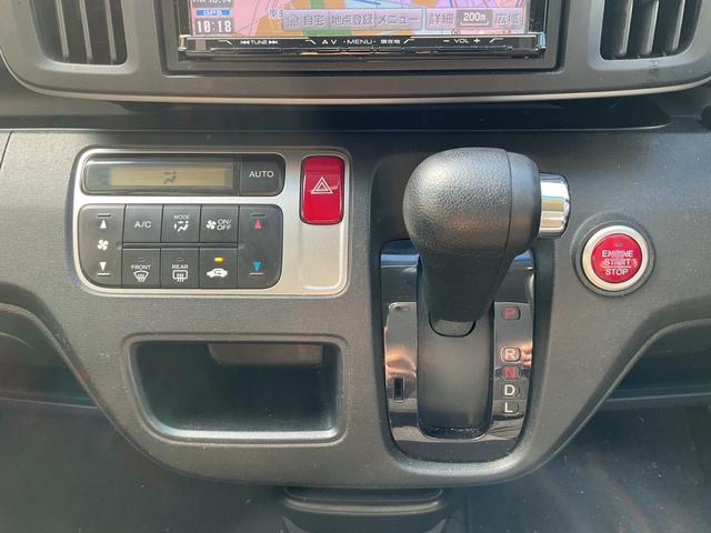Ｎ－ＯＮＥ Ｇ・Ｌパッケージ　ナビ　バックモニター　フルセグＴＶ　　車検Ｒ９年１月　Ｂｌｕｅｔｏｏｔｈ　禁煙車（17枚目）