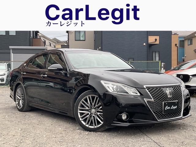 クラウン アスリートS OPスパッタリングAW 純正ナビ バックモニター TV 前後ドラレコ ETC 禁煙車 クルコン パワーシート プリクラ 黒色替え(2枚目)