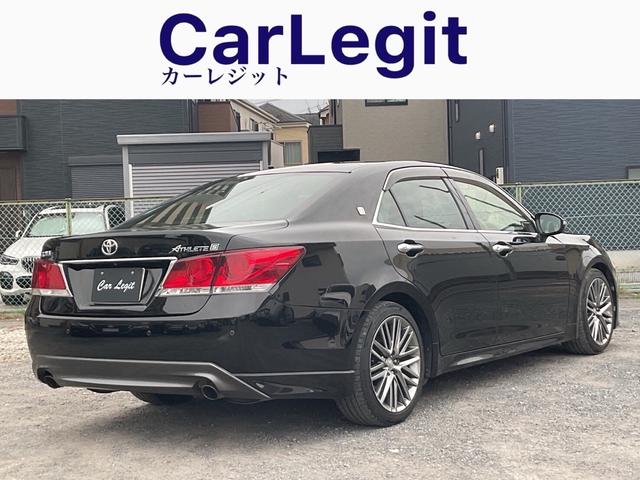 クラウン アスリートS OPスパッタリングAW 純正ナビ バックモニター TV 前後ドラレコ ETC 禁煙車 クルコン パワーシート プリクラ 黒色替え(5枚目)
