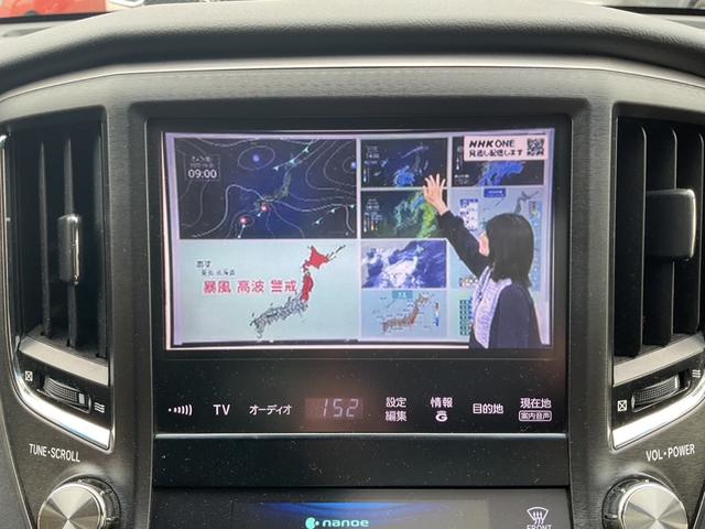 クラウン アスリートS OPスパッタリングAW 純正ナビ バックモニター TV 前後ドラレコ ETC 禁煙車 クルコン パワーシート プリクラ 黒色替え(15枚目)