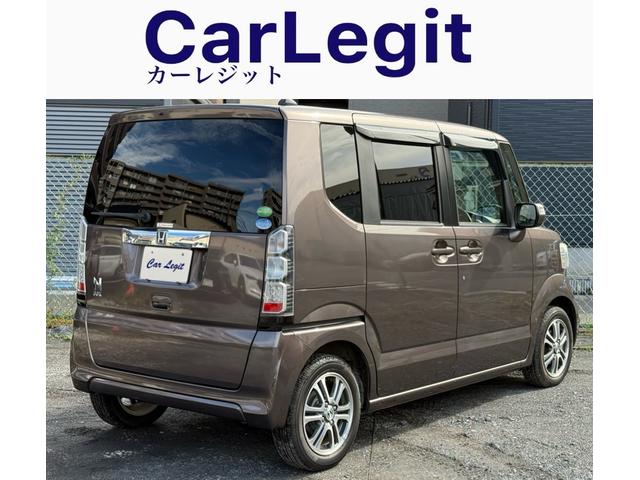 Ｎ－ＢＯＸ Ｇ　ターボＳＳパッケージ　ターボ　純正８インチナビ　両側電動スライドドア　バックモニター　ＥＴＣ　Ｂｌｕｅｔｏｏｔｈ　エンジンプッシュスタート　オートライト　ＤＶＤ　地デジＴＶ　クルーズコントロール　ベンチシート　電格ミラー（3枚目）