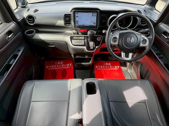 Ｎ－ＢＯＸ Ｇ　ターボＳＳパッケージ　ターボ　純正８インチナビ　両側電動スライドドア　バックモニター　ＥＴＣ　Ｂｌｕｅｔｏｏｔｈ　エンジンプッシュスタート　オートライト　ＤＶＤ　地デジＴＶ　クルーズコントロール　ベンチシート　電格ミラー（7枚目）