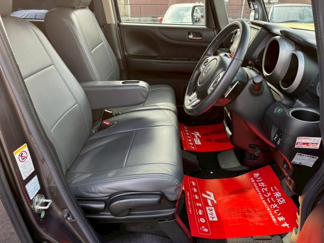 Ｎ－ＢＯＸ Ｇ　ターボＳＳパッケージ　ターボ　純正８インチナビ　両側電動スライドドア　バックモニター　ＥＴＣ　Ｂｌｕｅｔｏｏｔｈ　エンジンプッシュスタート　オートライト　ＤＶＤ　地デジＴＶ　クルーズコントロール　ベンチシート　電格ミラー（8枚目）