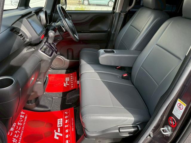 Ｎ－ＢＯＸ Ｇ　ターボＳＳパッケージ　ターボ　純正８インチナビ　両側電動スライドドア　バックモニター　ＥＴＣ　Ｂｌｕｅｔｏｏｔｈ　エンジンプッシュスタート　オートライト　ＤＶＤ　地デジＴＶ　クルーズコントロール　ベンチシート　電格ミラー（9枚目）