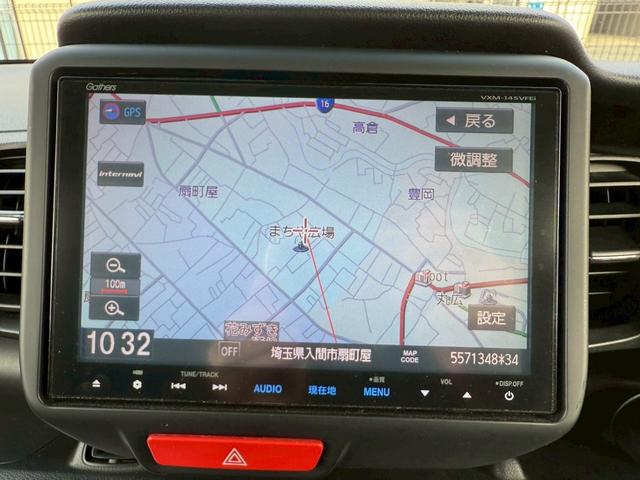 Ｎ－ＢＯＸ Ｇ　ターボＳＳパッケージ　ターボ　純正８インチナビ　両側電動スライドドア　バックモニター　ＥＴＣ　Ｂｌｕｅｔｏｏｔｈ　エンジンプッシュスタート　オートライト　ＤＶＤ　地デジＴＶ　クルーズコントロール　ベンチシート　電格ミラー（12枚目）