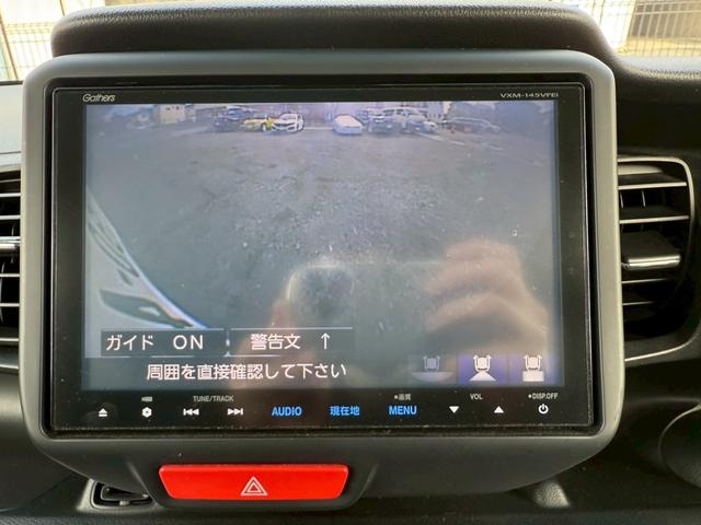 Ｎ－ＢＯＸ Ｇ　ターボＳＳパッケージ　ターボ　純正８インチナビ　両側電動スライドドア　バックモニター　ＥＴＣ　Ｂｌｕｅｔｏｏｔｈ　エンジンプッシュスタート　オートライト　ＤＶＤ　地デジＴＶ　クルーズコントロール　ベンチシート　電格ミラー（13枚目）