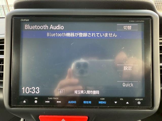 Ｎ－ＢＯＸ Ｇ　ターボＳＳパッケージ　ターボ　純正８インチナビ　両側電動スライドドア　バックモニター　ＥＴＣ　Ｂｌｕｅｔｏｏｔｈ　エンジンプッシュスタート　オートライト　ＤＶＤ　地デジＴＶ　クルーズコントロール　ベンチシート　電格ミラー（14枚目）