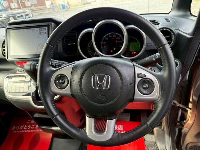 Ｎ－ＢＯＸ Ｇ　ターボＳＳパッケージ　ターボ　純正８インチナビ　両側電動スライドドア　バックモニター　ＥＴＣ　Ｂｌｕｅｔｏｏｔｈ　エンジンプッシュスタート　オートライト　ＤＶＤ　地デジＴＶ　クルーズコントロール　ベンチシート　電格ミラー（23枚目）