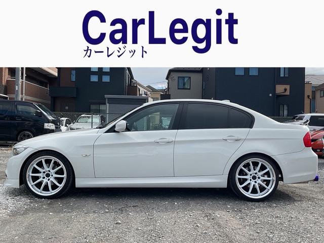 3シリーズ 320i Mスポーツパッケージ 後期型 2リッター直墳エンジン WORK19インチAW 純正ナビ カーボンリアスポイラー 禁煙車 ETC(5枚目)