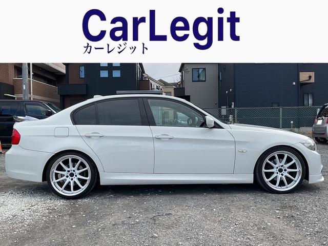 3シリーズ 320i Mスポーツパッケージ 後期型 2リッター直墳エンジン WORK19インチAW 純正ナビ カーボンリアスポイラー 禁煙車 ETC(6枚目)