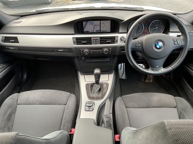 3シリーズ 320i Mスポーツパッケージ 後期型 2リッター直墳エンジン WORK19インチAW 純正ナビ カーボンリアスポイラー 禁煙車 ETC(11枚目)