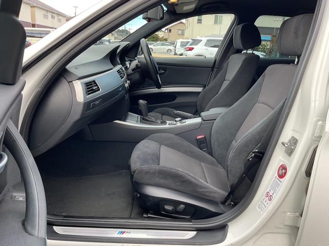 3シリーズ 320i Mスポーツパッケージ 後期型 2リッター直墳エンジン WORK19インチAW 純正ナビ カーボンリアスポイラー 禁煙車 ETC(13枚目)