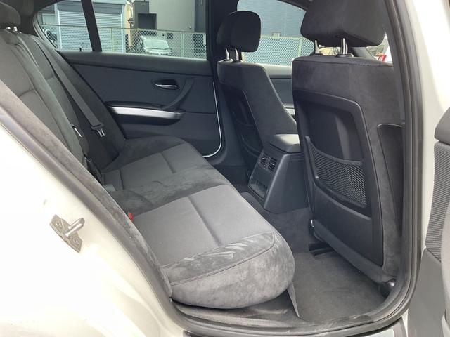 3シリーズ 320i Mスポーツパッケージ 後期型 2リッター直墳エンジン WORK19インチAW 純正ナビ カーボンリアスポイラー 禁煙車 ETC(14枚目)