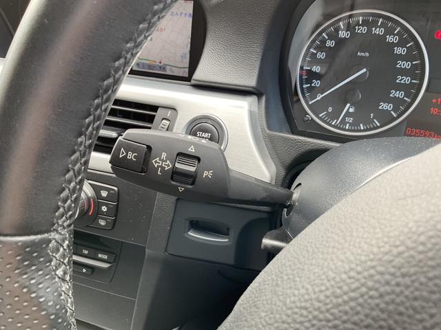 3シリーズ 320i Mスポーツパッケージ 後期型 2リッター直墳エンジン WORK19インチAW 純正ナビ カーボンリアスポイラー 禁煙車 ETC(22枚目)