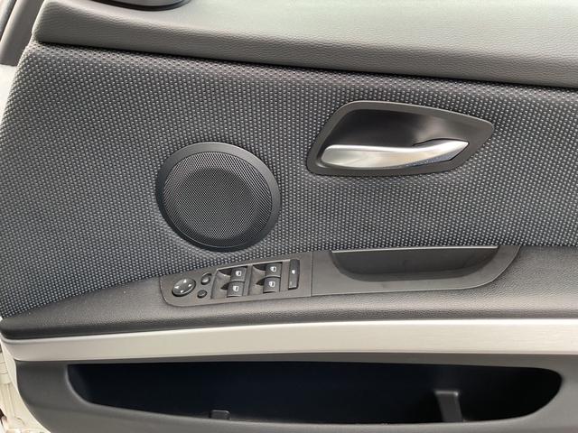 3シリーズ 320i Mスポーツパッケージ 後期型 2リッター直墳エンジン WORK19インチAW 純正ナビ カーボンリアスポイラー 禁煙車 ETC(25枚目)