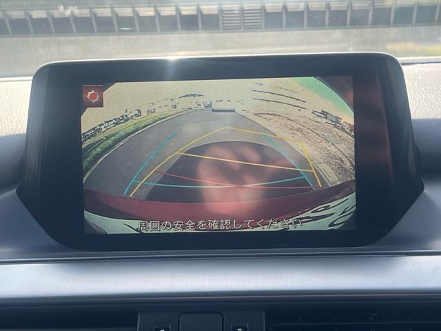 アテンザセダン ＸＤ　ＭＴ　ディーゼル　禁煙車　純正ナビ　バックカメラ　ＴＶ　　ＣＤ／ＤＶＤ　Ｂｌｕｅｔｏｏｔｈ　ヘッドアップディスプレイ　ドライブレコーダー　ＥＴＣ　　電子サイドブレーキ　１９インチＡＷ（24枚目）