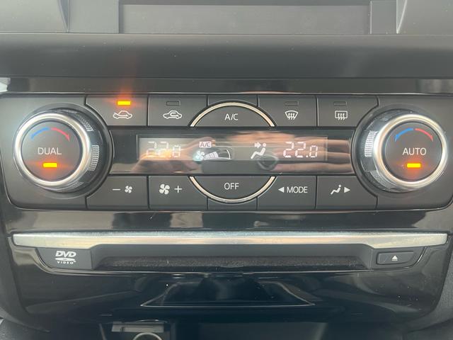 アテンザセダン ＸＤ　ＭＴ　ディーゼル　禁煙車　純正ナビ　バックカメラ　ＴＶ　　ＣＤ／ＤＶＤ　Ｂｌｕｅｔｏｏｔｈ　ヘッドアップディスプレイ　ドライブレコーダー　ＥＴＣ　　電子サイドブレーキ　１９インチＡＷ（31枚目）