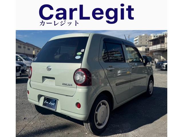 ミラトコット Ｇ　リミテッド　ＳＡＩＩＩ　全国１年保証付／車検Ｒ８年１０月／純正ナビ／パノラマモニター／前席シートヒーター／ＥＴＣ／ドラレコ／スペアキー（2枚目）