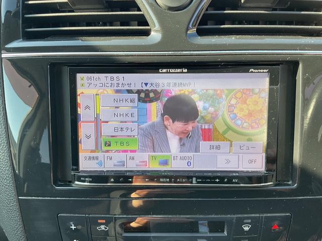 セレナ ハイウェイスター　ナビ　フリップダウンモニター　両側パワースライドドア　バックモニター　フルセグＴＶ　ＥＴＣ（17枚目）