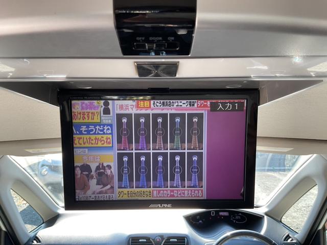 セレナ ハイウェイスター　ナビ　フリップダウンモニター　両側パワースライドドア　バックモニター　フルセグＴＶ　ＥＴＣ（18枚目）