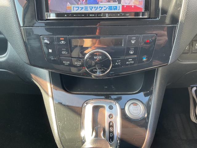 セレナ ハイウェイスター　ナビ　フリップダウンモニター　両側パワースライドドア　バックモニター　フルセグＴＶ　ＥＴＣ（22枚目）