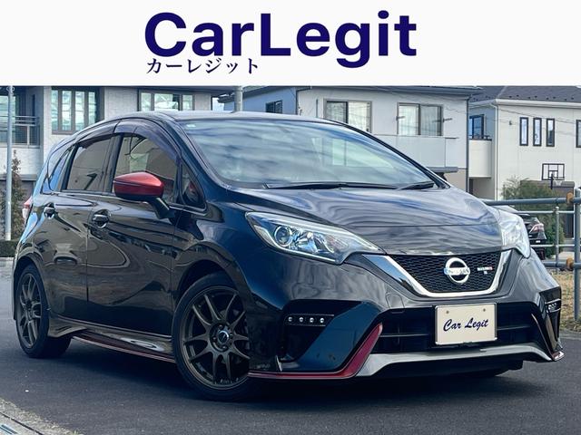 ノート ニスモ　Ｓ　ワンオーナー車　禁煙車　ＷＯＲＫアルミ　ＳＤナビ　Ｂｌｕｅｔｏｏｔｈ　バックモニター　ドラレコ　レーダー探知機　ＥＴＣ車載器　フルセグ地デジ　ハーフレザーシート　フルオートエアコン　ＬＥＤへッドライト（2枚目）