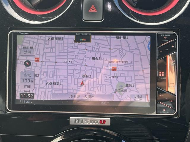 ノート ニスモ　Ｓ　ワンオーナー車　禁煙車　ＷＯＲＫアルミ　ＳＤナビ　Ｂｌｕｅｔｏｏｔｈ　バックモニター　ドラレコ　レーダー探知機　ＥＴＣ車載器　フルセグ地デジ　ハーフレザーシート　フルオートエアコン　ＬＥＤへッドライト（17枚目）