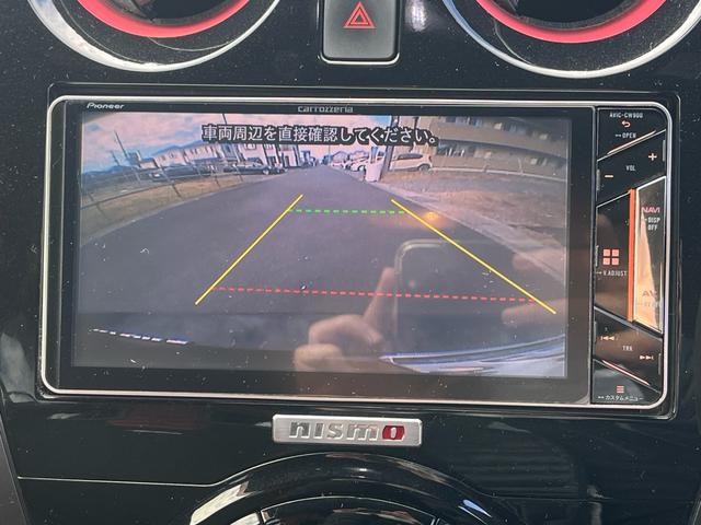 ノート ニスモ　Ｓ　ワンオーナー車　禁煙車　ＷＯＲＫアルミ　ＳＤナビ　Ｂｌｕｅｔｏｏｔｈ　バックモニター　ドラレコ　レーダー探知機　ＥＴＣ車載器　フルセグ地デジ　ハーフレザーシート　フルオートエアコン　ＬＥＤへッドライト（18枚目）