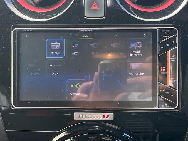 ノート ニスモ　Ｓ　ワンオーナー車　禁煙車　ＷＯＲＫアルミ　ＳＤナビ　Ｂｌｕｅｔｏｏｔｈ　バックモニター　ドラレコ　レーダー探知機　ＥＴＣ車載器　フルセグ地デジ　ハーフレザーシート　フルオートエアコン　ＬＥＤへッドライト（20枚目）