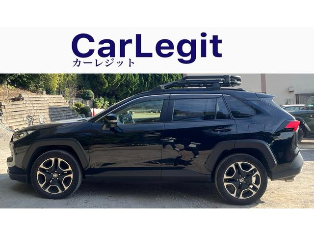 ＲＡＶ４ アドベンチャー　ＴＲＤルーフキャリア　パノラマルーフ　純正９インチナビ　バックカメラ　フルセグＴＶ　　Ｂｌｕｅｔｏｏｔｈ　ブラインドスポットモニター　前後ドライブレコーダー　ＨＯＬＤ　パワーシート　クルーズコ　ＥＴＣ（3枚目）