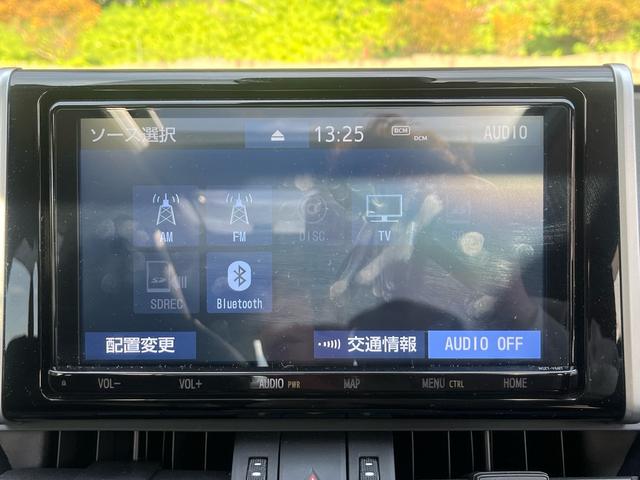 ＲＡＶ４ アドベンチャー　ＴＲＤルーフキャリア　パノラマルーフ　純正９インチナビ　バックカメラ　フルセグＴＶ　　Ｂｌｕｅｔｏｏｔｈ　ブラインドスポットモニター　前後ドライブレコーダー　ＨＯＬＤ　パワーシート　クルーズコ　ＥＴＣ（26枚目）