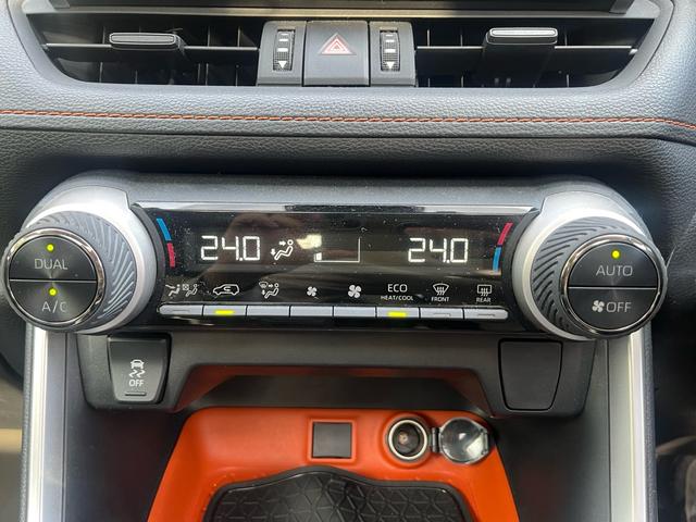 ＲＡＶ４ アドベンチャー　ＴＲＤルーフキャリア　パノラマルーフ　純正９インチナビ　バックカメラ　フルセグＴＶ　　Ｂｌｕｅｔｏｏｔｈ　ブラインドスポットモニター　前後ドライブレコーダー　ＨＯＬＤ　パワーシート　クルーズコ　ＥＴＣ（30枚目）