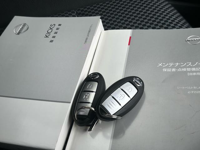 キックス Ｘ　寒冷地仕様　純正９インチＳＤナビ　アラウンドビューモニター　フルセグＴＶ　プロパイロット　ルーフレール　ステアリングヒーター　シートヒーター　ワンオーナー（34枚目）
