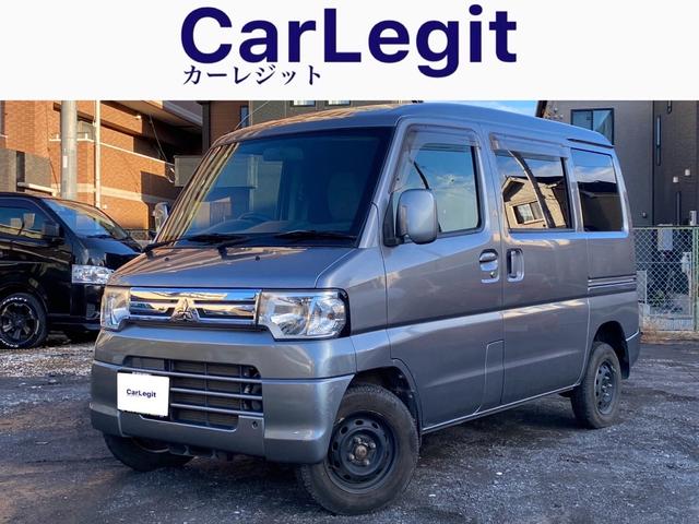 ミニキャブバン ブラボー　ターボ車　ターボ　４ＷＤ　禁煙車　オーディオ（2枚目）