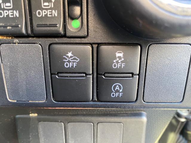 ルーミー カスタムＧ　Ｓ　純正ナビ　ＴＶ　クルコン　両側パワースライドドア　純正１４インチＡＷ　Ｂｌｕｅｔｏｏｔｈ（18枚目）