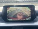 ＸＤ　ＭＴ　ディーゼル　禁煙車　純正ナビ　バックカメラ　ＴＶ　　ＣＤ／ＤＶＤ　Ｂｌｕｅｔｏｏｔｈ　ヘッドアップディスプレイ　ドライブレコーダー　ＥＴＣ　　電子サイドブレーキ　１９インチＡＷ（24枚目）