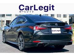 ＥＳ ＥＳ３００ｈ　Ｆスポーツ　禁煙　サンルーフ　エアロ 0541717A30250409W001 3