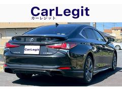 ＥＳ ＥＳ３００ｈ　Ｆスポーツ　禁煙　サンルーフ　エアロ 0541717A30250409W001 4