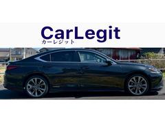 ＥＳ ＥＳ３００ｈ　Ｆスポーツ　禁煙　サンルーフ　エアロ 0541717A30250409W001 5