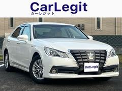 クラウンハイブリッド ロイヤルサルーン　禁煙　１オーナー車　ＨＤＤナビゲーション　バックガイドモニター 0541717A30250616W001 2