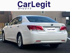 クラウンハイブリッド ロイヤルサルーン　禁煙　１オーナー車　ＨＤＤナビゲーション　バックガイドモニター 0541717A30250616W001 4