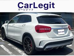 ＧＬＡクラス ＧＬＡ４５　４マチック　車検整備付　純正ナビ　バックカメラ 0541717A30250622W002 6