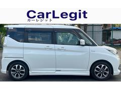 ꥪХǥå ϥ֥åɣͣ֡ǥ奢֥졼ݡȡư饤ɥɥ롼ȥ롡æɻߥƥ 0541717A30250926W002 3