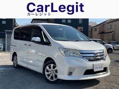 セレナ ハイウェイスター　ナビ　フリップダウンモニター　両側パワースライドドア　バックモニター 0541717A30251115W002 2