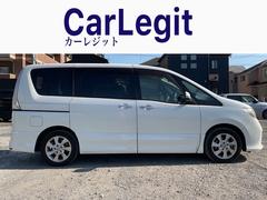 セレナ ハイウェイスター　ナビ　フリップダウンモニター　両側パワースライドドア　バックモニター 0541717A30251115W002 3