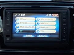 ӡȥ ǥ쥶ѥåʡܳץȡʥӡХå˥ 0541717A30251203W002 4